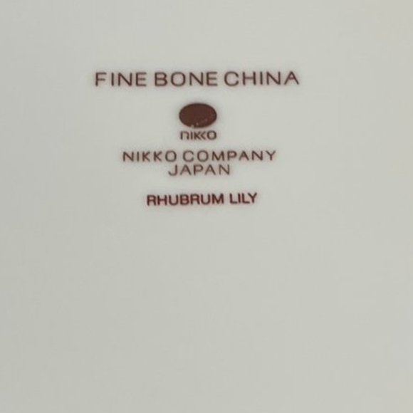 COPY - @jannahu Vintage NIKKO Japan Fine Bone China Rhubrum Lily Dinnerware Cup… - Picture 4 of 16